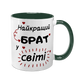 Чашка для Брата, темно-зеленая с принтом - для Брата 1.12.11-F фото