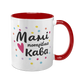 Чашка для Мами, червона з принтом - Мамі потрібна кава 1.1.62 фото