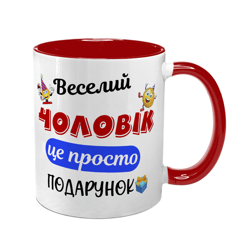 Чашка для коханого Чоловіка, червона з принтом - Веселий Чоловік 1.4.46-F фото