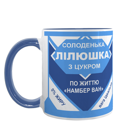 Чашка синяя с принтом - в стиле цельного молока 10.31 фото