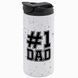Термокружка для Тата, біла 450мл: №1 DAD 1.2.51-TAutoM фото