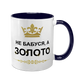 Чашка для Бабусі, темно-синя з принтом: Бабуся-золото 1.7.5-F фото