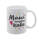 Чашка для Мами, біла з принтом - Мамі потрібна кава 1.1.62 фото