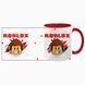 Чашка Roblox, червона з принтом - Roblox 5.0.5.1 фото 3