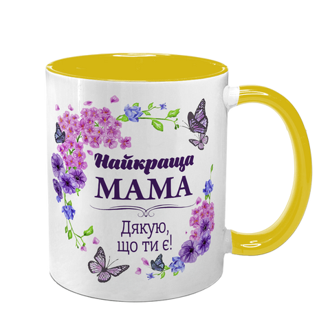 Чашка для Мами, жовта з принтом: Мама, дякую 1.1.1-F фото