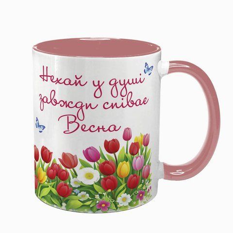 Чашка розовая с принтом - Пусть в душе всегда поёт весна 6.5.53 фото