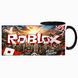 Чашка Roblox, чорна з принтом - Roblox 5.0.5.9 фото 3