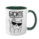 Чашка темно-зелена з принтом - БІСИТЕ 2 10.120 фото