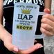 Бокал 0,55л пивной, матовый с принтом - Бесит когда ты ЦАРЬ (с Вашим именем) 7.1.16-055KM фото 1