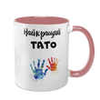 Чашка для Татуся, рожева з принтом: Ручки 1.2.12-F фото