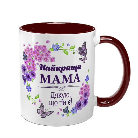 Чашка для Мами, бордова з принтом: Мама, дякую 1.1.1-F фото