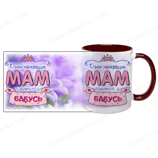 Чашка для Мами, бордова з принтом: Бабуся з Матусі 1.1.23-F фото