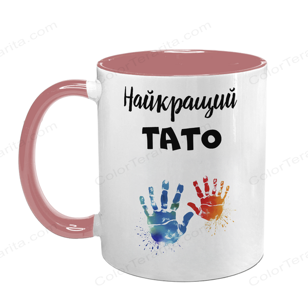Чашка для Татуся, рожева з принтом: Ручки 1.2.12-F фото