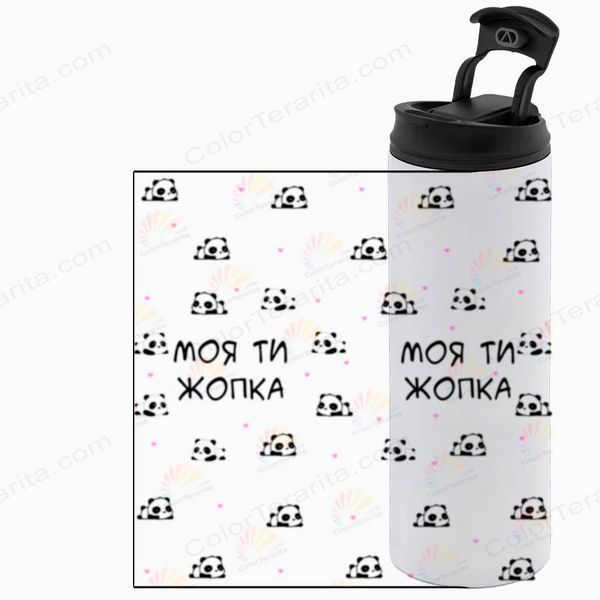 Термокружка для Коханої, біла 600мл: Моя ти жопка 2.1.15-600TW фото
