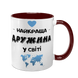 Чашка бордовая с принтом для Жены - Лучшая Жена в мире 1.3.34-F фото