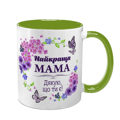 Чашка для Мами, салатова з принтом: Мама, дякую 1.1.1-F фото