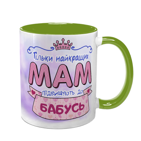 Чашка для Мами, салатова з принтом: Бабуся з Матусі 1.1.23-F фото