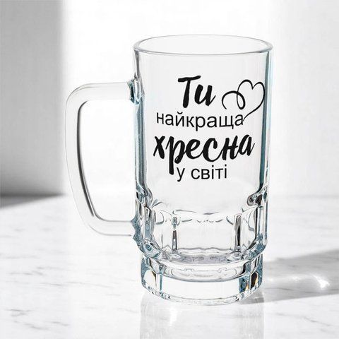 Бокал для Крестной, 0,55л пивной, прозрачный с принтом - для Крестной 1.13.18-055KS фото