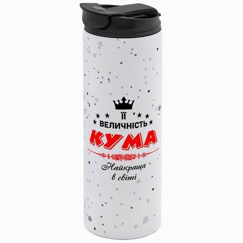 Термокружка для Куми, біла 600мл: Куми величність 1.5.30-600TW фото