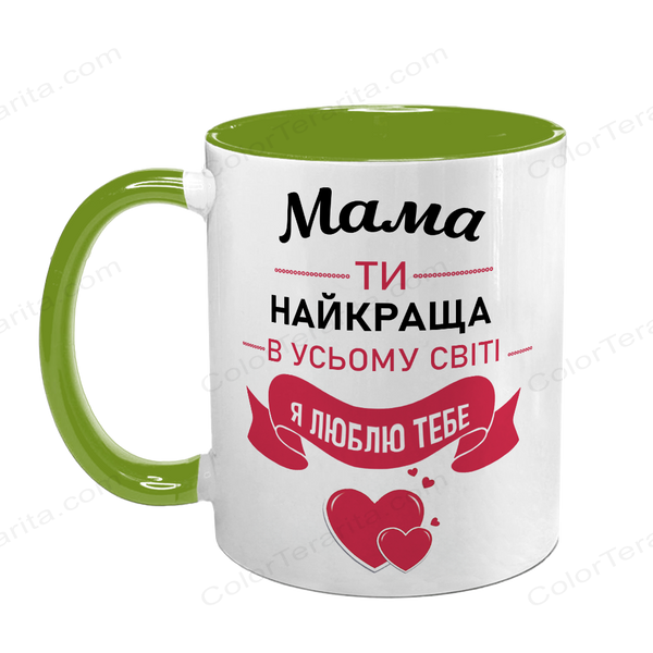Чашка для Мами, салатова з принтом: Мамо, топ 1.1.25-F фото