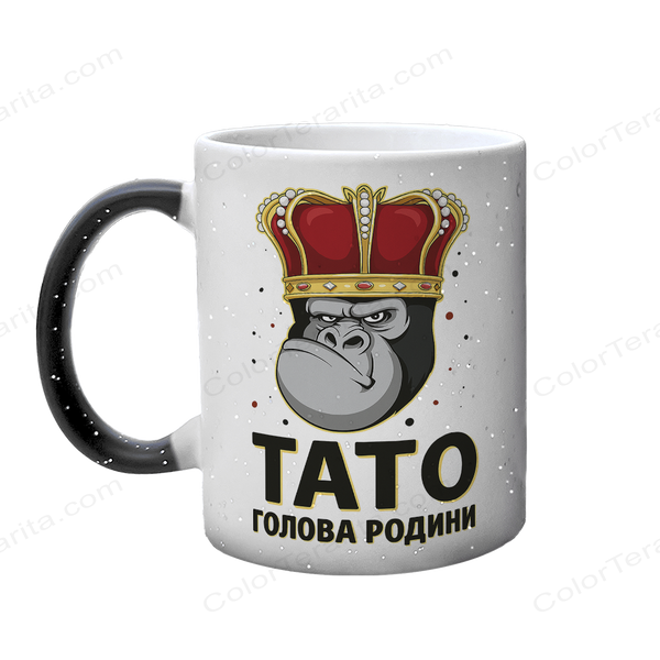 Чашка для Батька, хамелеон з блискітками з принтом - Тато голова родини 1.2.85 фото