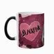 Чашка BLACKPINK, Хамелеон с принтом - k-pop 5.0.3.17 фото 2