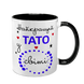 Чашка для Тата, чорна з принтом - Найкращий Тато у світі 1.2.29-F фото