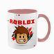 Чашка Roblox, рожева з принтом - Roblox 5.0.5.1 фото